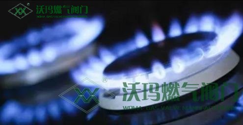 液化氣灶、天然氣灶、煤氣灶是否通用？有什么區(qū)別