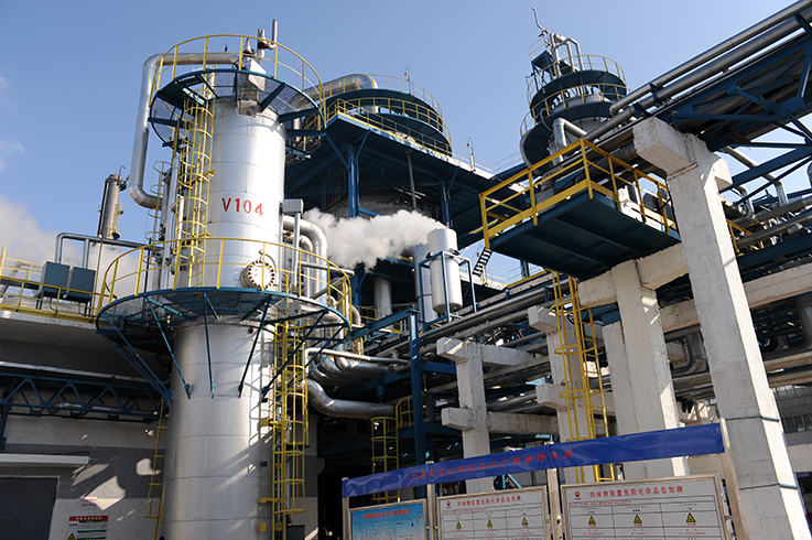 VOCs氣體泄漏檢測(cè)