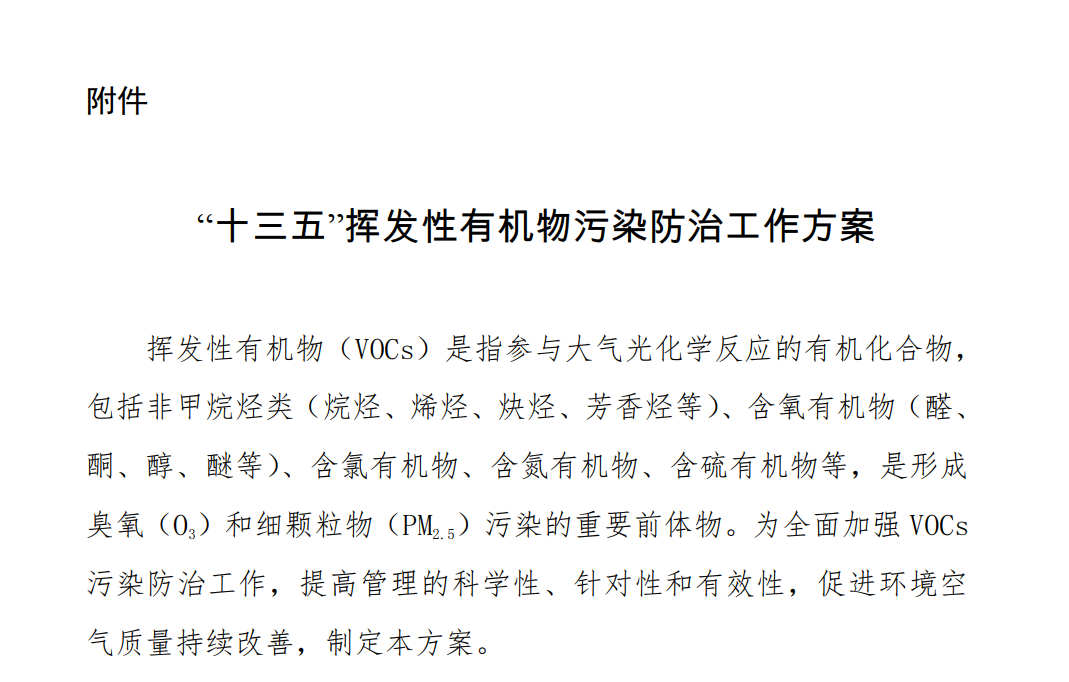 1646632155338746.png 13.png