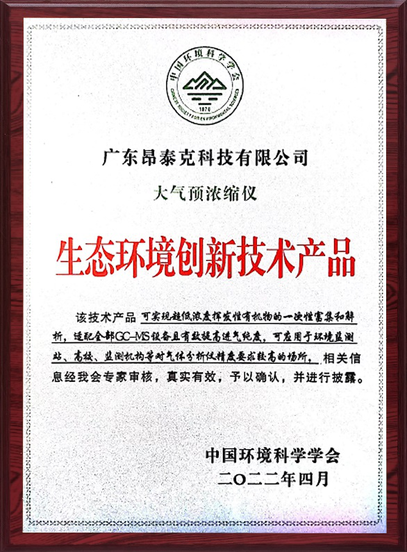 1653545921141402.png 圖片1.png