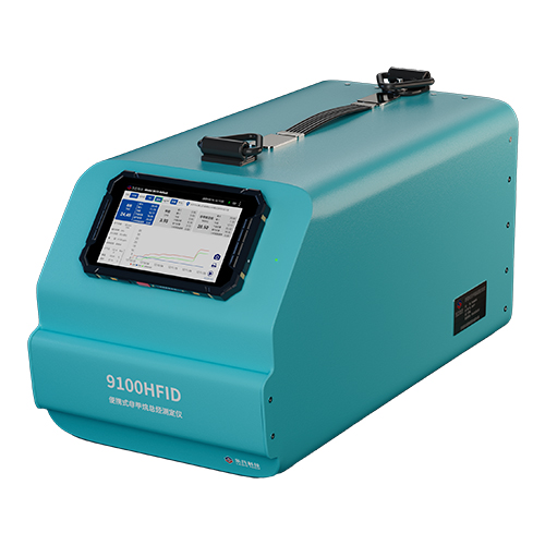 9100HFID便攜式非甲烷總烴測定儀 9100HFID便攜式非甲烷總烴測定儀